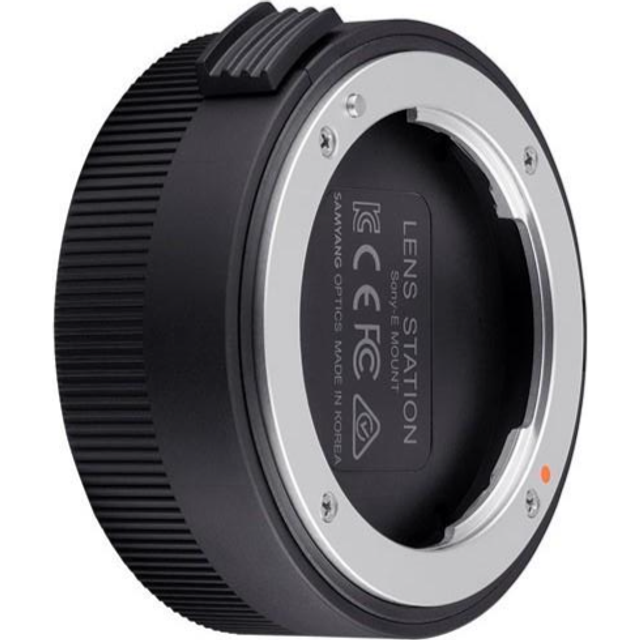 Samyang Lens station til Sony E